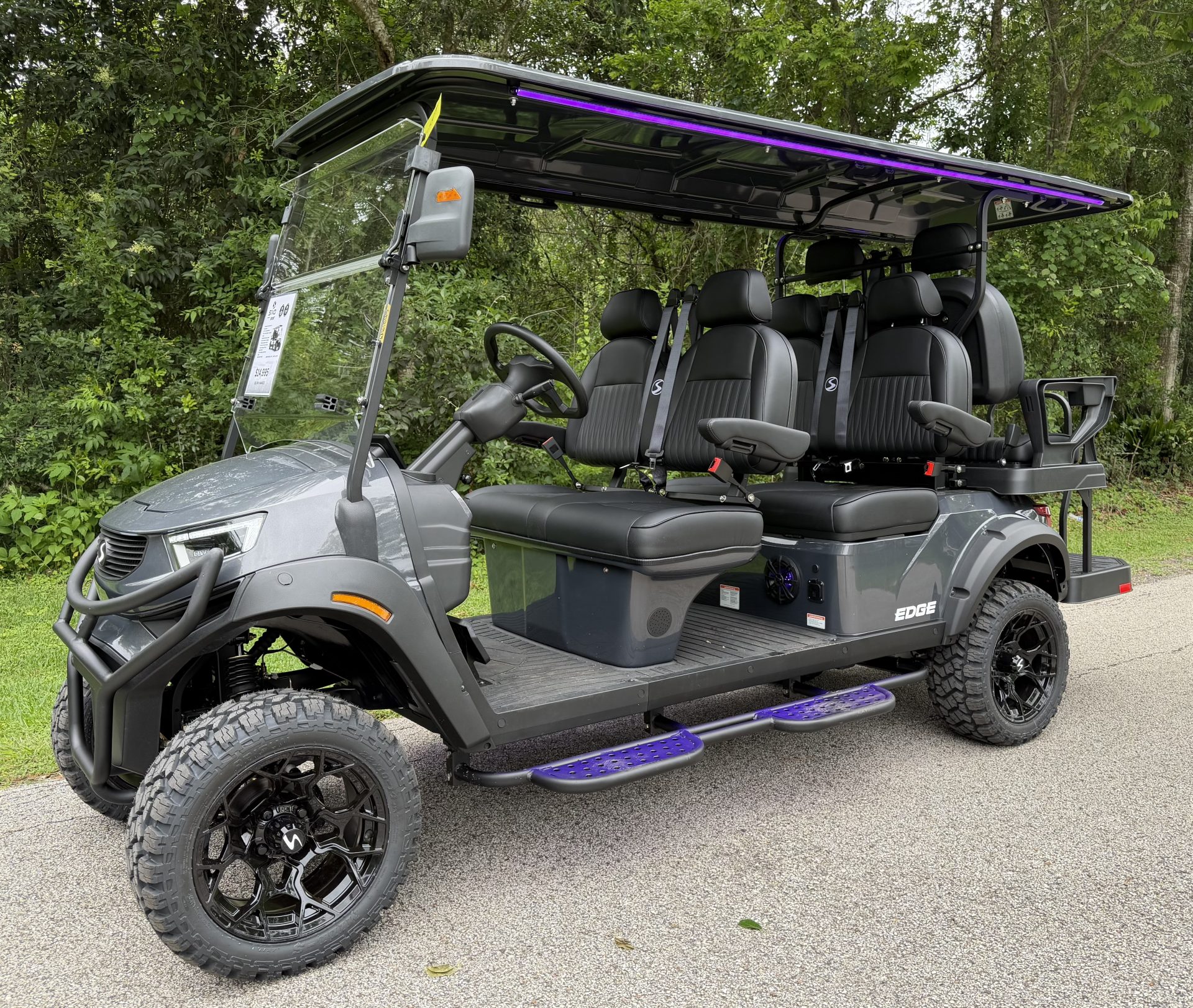 2026 Sivo Edge