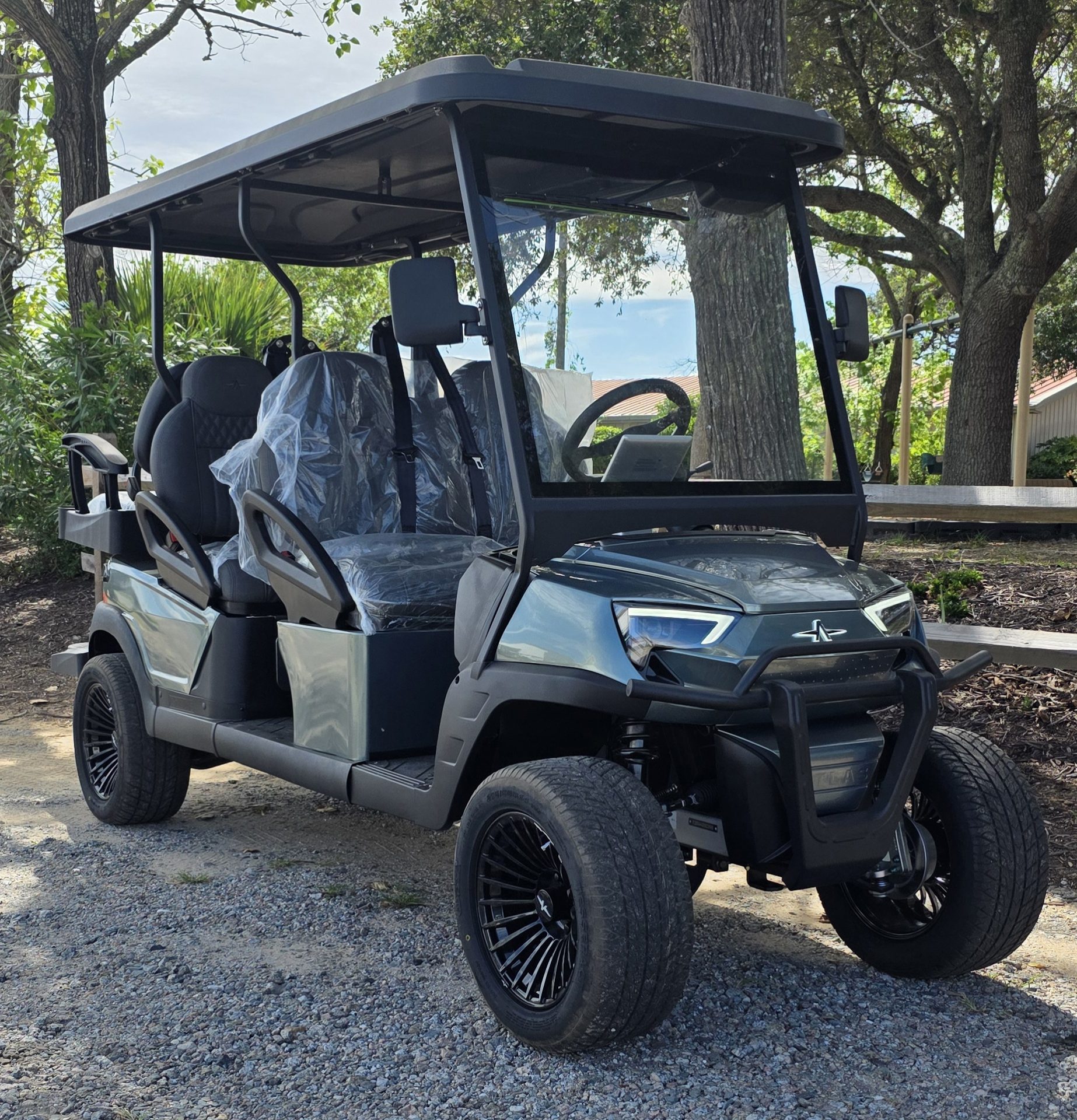 2026 Atlas MAX