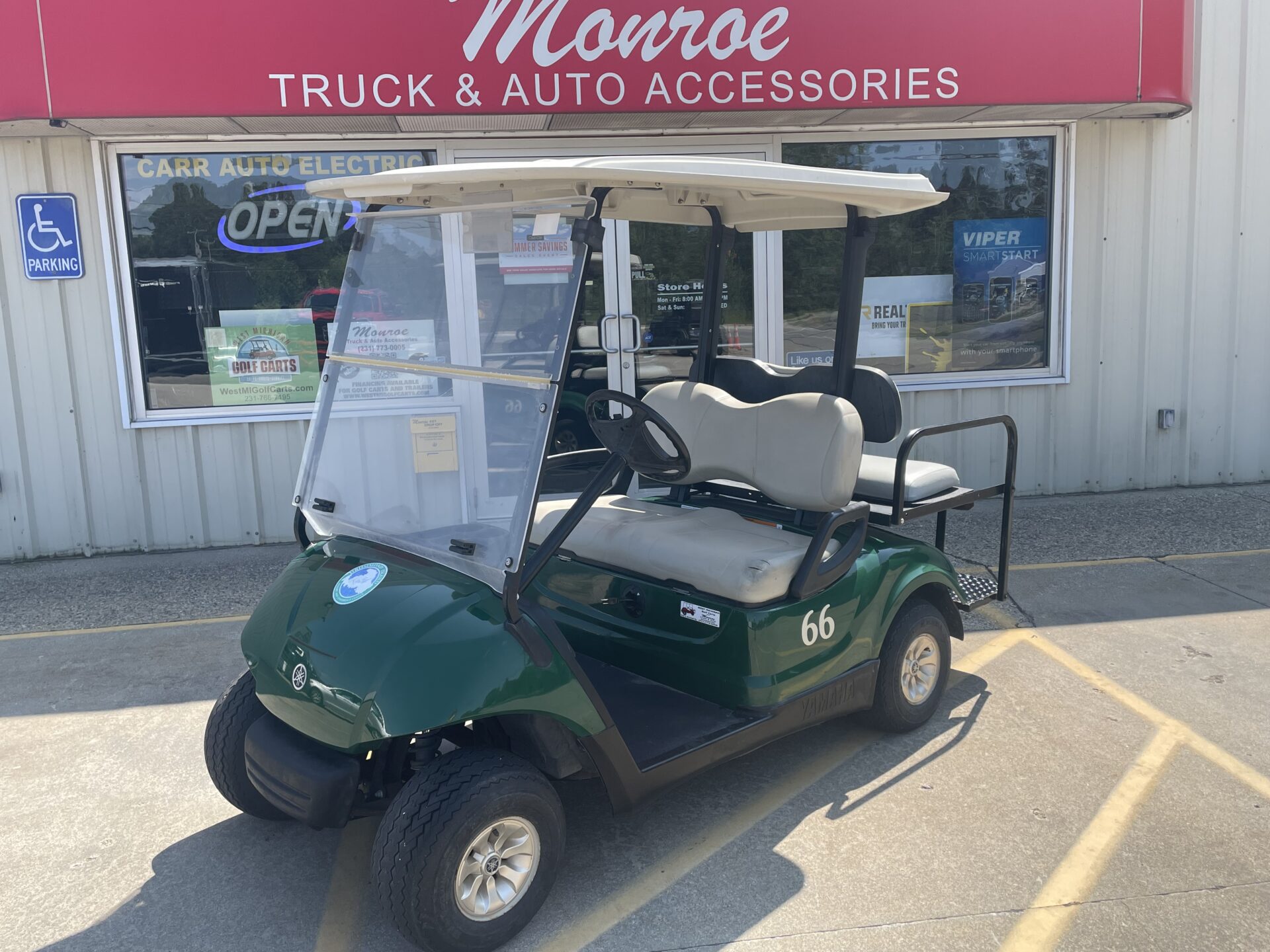 2008 Yamaha Drive